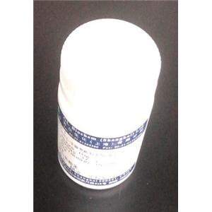 2-amino-3-(dimethylamino)propanoic acid;dihydrochlorid