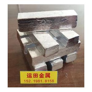 銦的價格