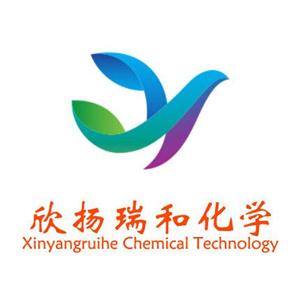 苝艷紫紅29(S-0855