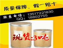 葡醛內酯