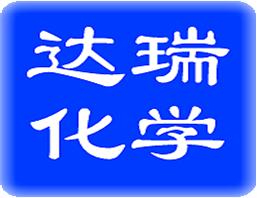 丙烯酸鈉