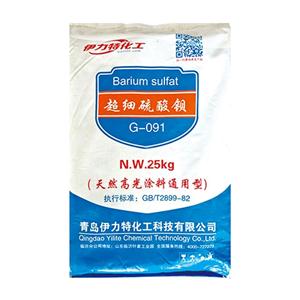 超細硫酸鋇 產(chǎn)品圖片