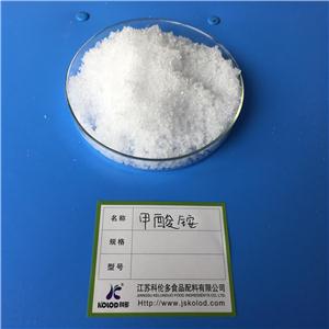 食品級(jí)醫(yī)藥級(jí)試劑級(jí)甲酸銨