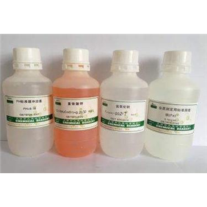 Acetate Buffer（乙酸鹽緩沖液，醋酸鹽緩沖液），1M，pH3.5