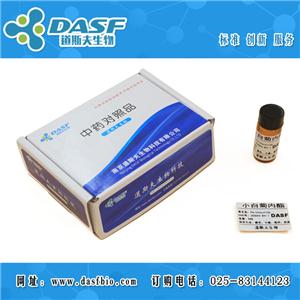 小白菊內酯