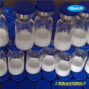 重組人促紅細胞生成素EPO