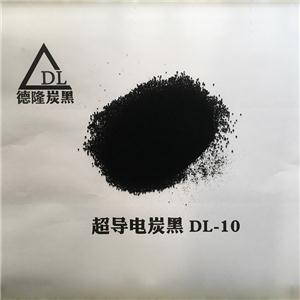 超導電炭黑