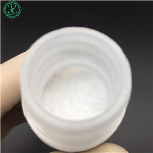 蛇毒肽，二肽二氨基丁酰芐基酰胺二乙酸鹽