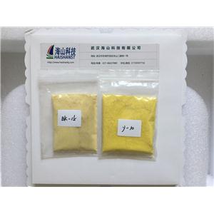 BK-15 黑色素 ； 2-(2-4-二甲苯胺基)-3-甲基-6-二乙氨基熒烷