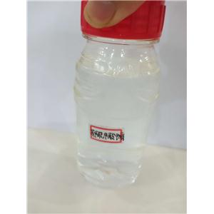 光引發(fā)劑MBF，苯甲酰甲酸甲酯