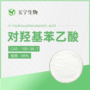 對羥基苯乙酸