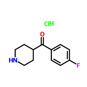 4-(4-氟苯甲?；?哌啶鹽酸鹽