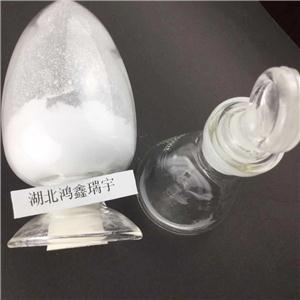3-丁基-1(3H)-異苯并呋喃酮