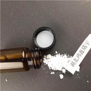 單過氧鄰苯二甲酸鎂六水合物