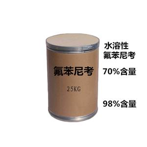 氟苯尼考