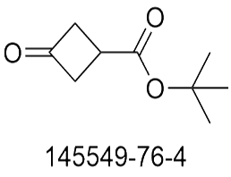 3-氧代環(huán)丁基羧酸叔丁酯