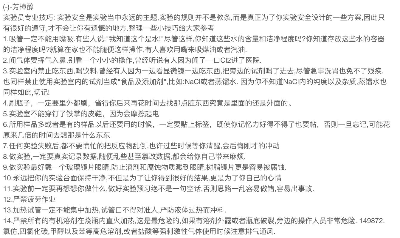 圖片11.png 圖片11.png