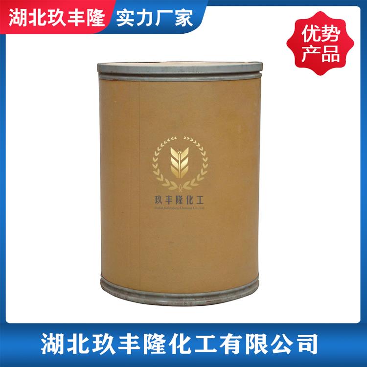 藍(lán)色 實(shí)力廠家 紙板桶02.jpg 藍(lán)色 實(shí)力廠家 紙板桶02.jpg