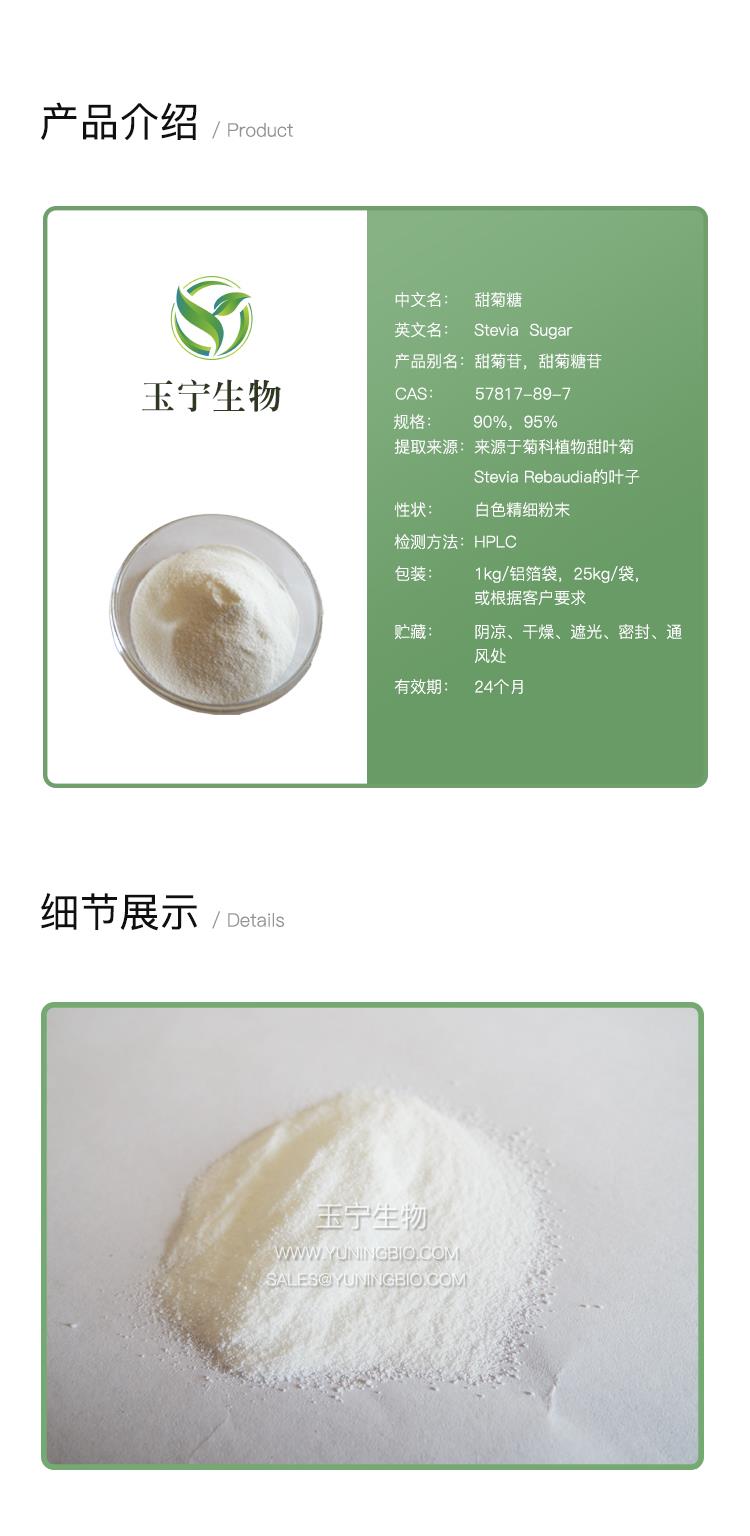 詳情頁模版.jpg