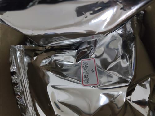 硫酸慶大霉素-1KG-鋁箔袋包裝.jpg 硫酸慶大霉素-1KG-鋁箔袋包裝.jpg