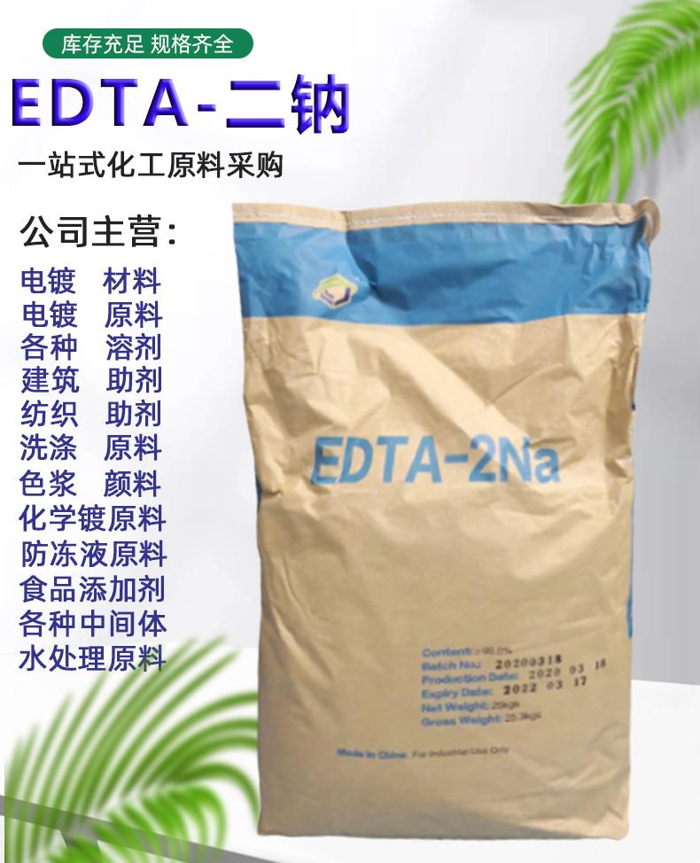 詳情頁2.jpg 詳情頁2.jpg
