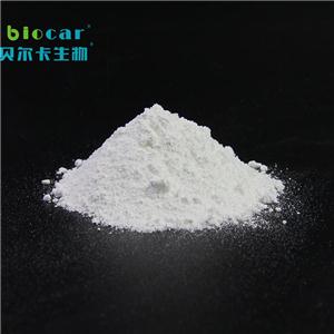 1-(4-氯苯基)-4,4-二甲基-3-戊酮