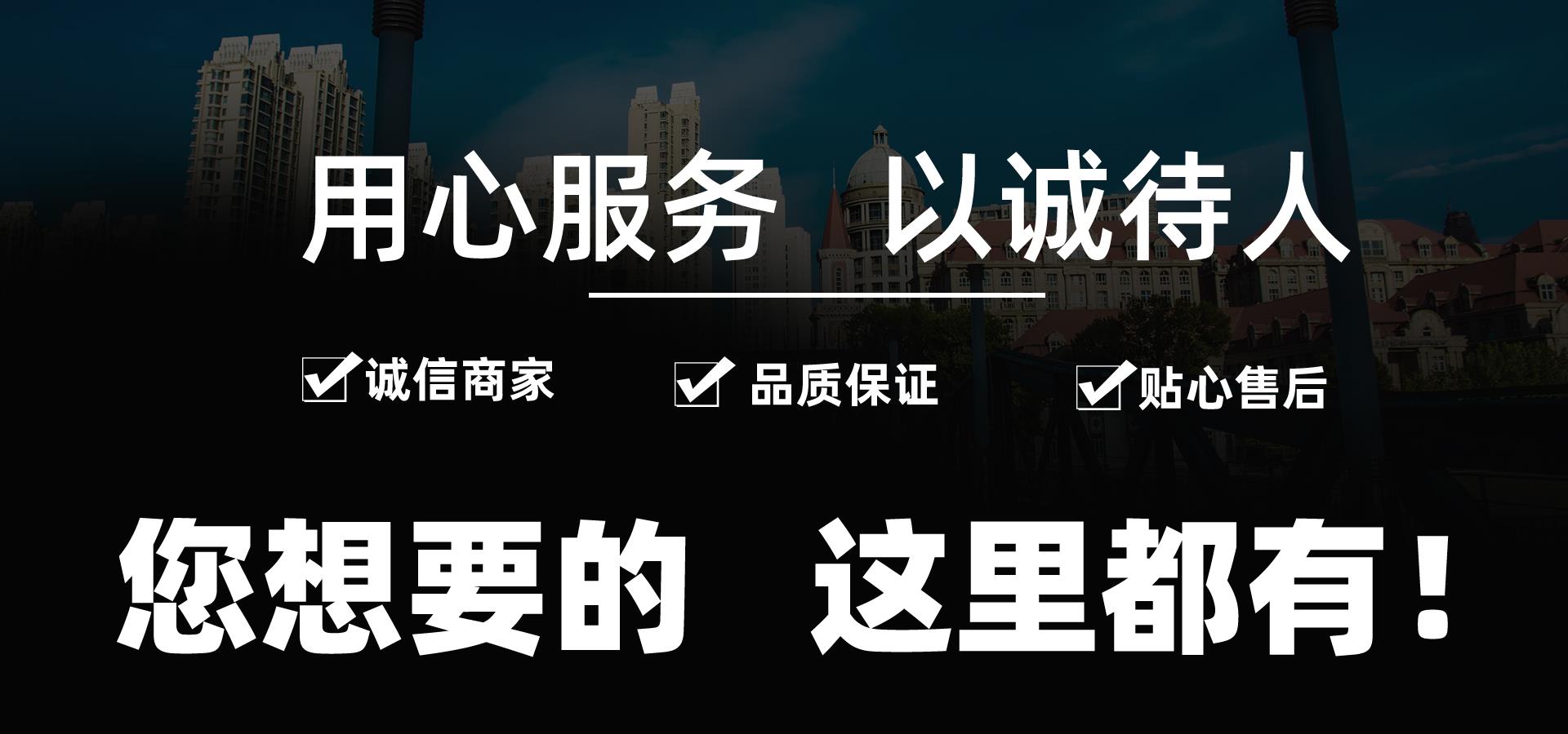 詳情頁抬頭.jpg 詳情頁抬頭.jpg