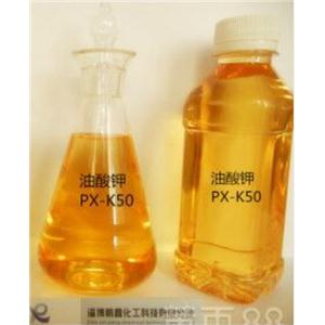 油酸鉀PX-K30/50