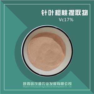 針葉櫻桃提取物