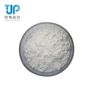 HP100己脒定二（羥乙基磺酸）鹽