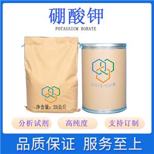 四硼酸鉀