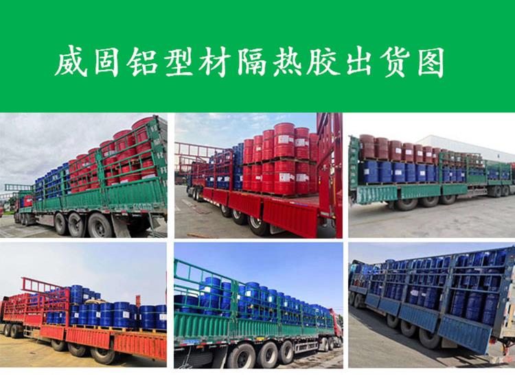 圖片11.jpg 圖片11.jpg
