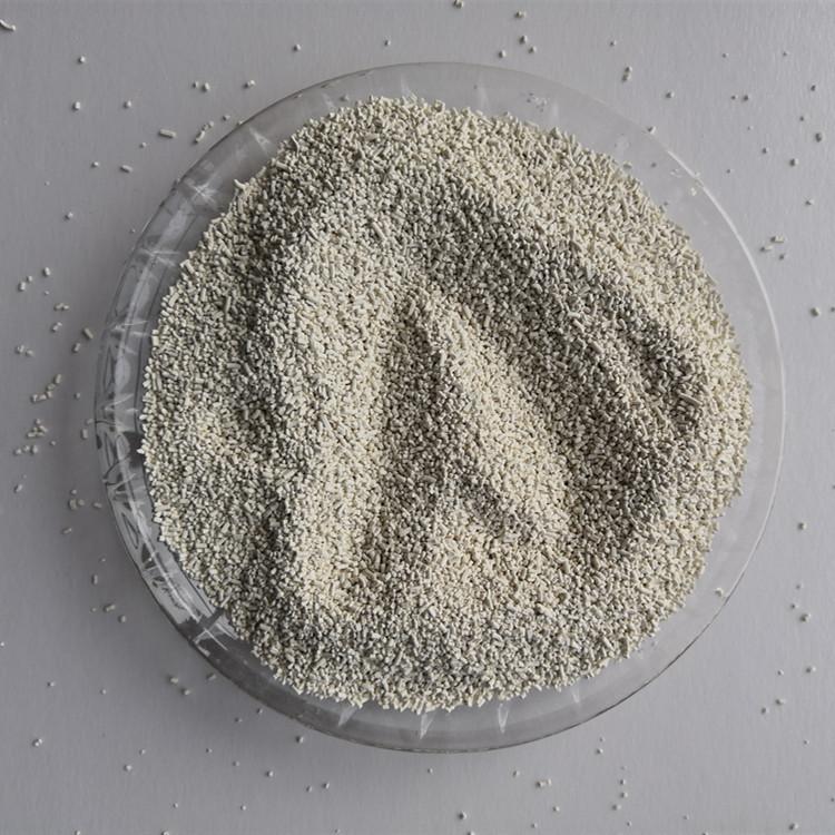 噻蟲(chóng)嗪1.jpg
