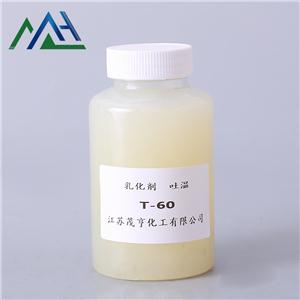 吐溫 60