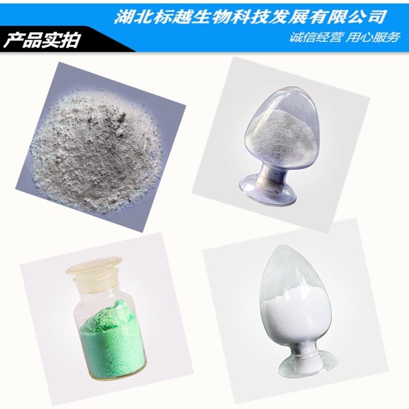 產(chǎn)品實(shí)拍3.jpg 產(chǎn)品實(shí)拍3.jpg
