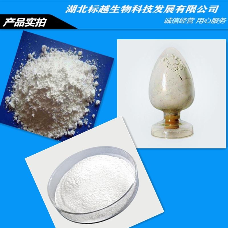 產(chǎn)品實拍1.jpg 產(chǎn)品實拍1.jpg