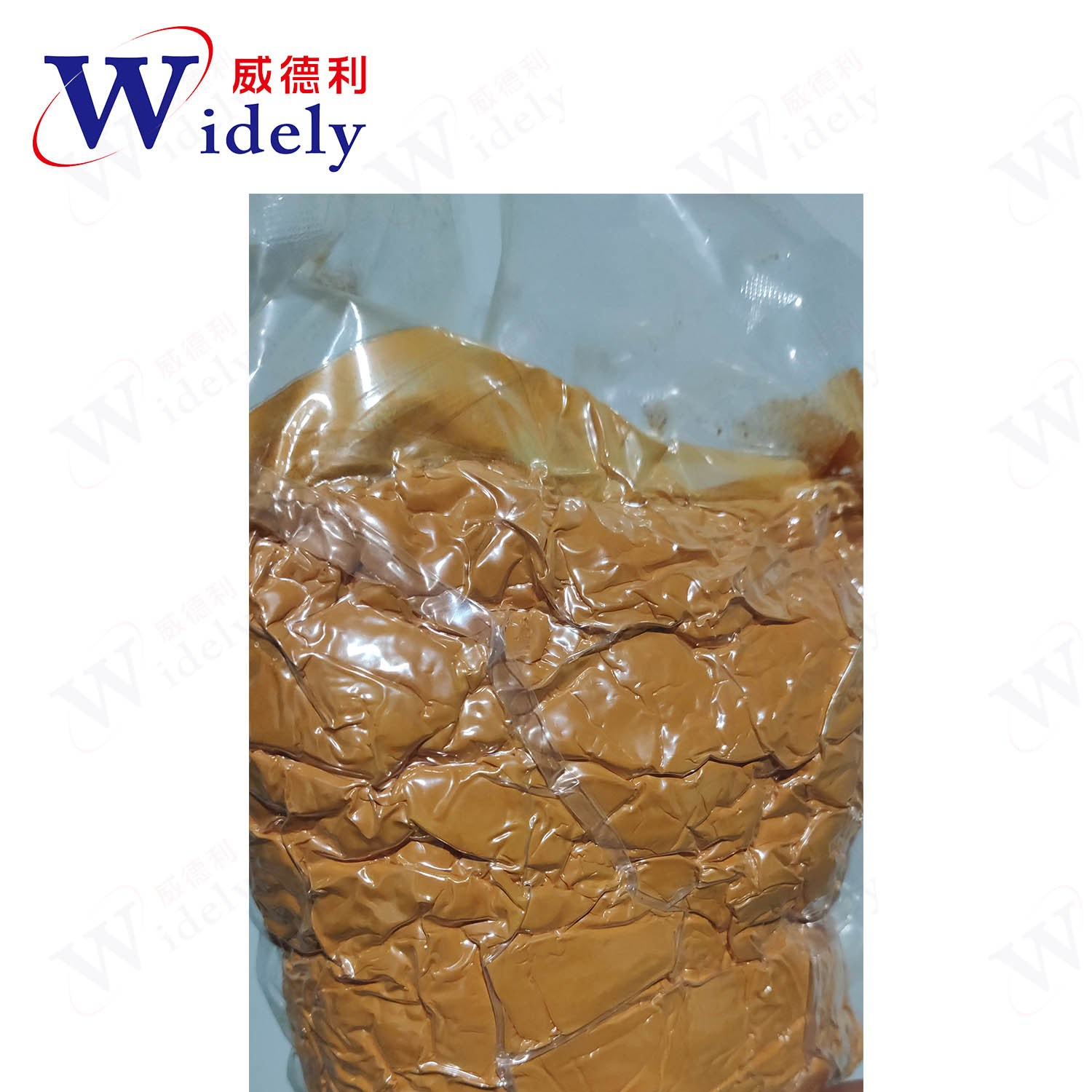 二硫化硒 橙色粉末 中性 水印版.jpg 二硫化硒 橙色粉末 中性 水印版.jpg