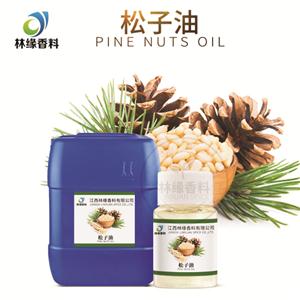 松子油