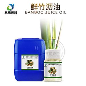鮮竹瀝