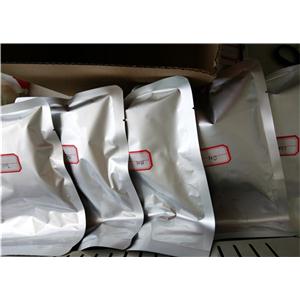 1克/袋鹽酸柔紅霉素23541-50-6僅供科研小量可供