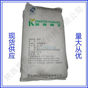 魔芋粉魔芋粉 KJ-30】代餐 固體飲料 魔芋膠
