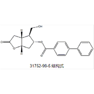 對苯基苯甲?？评飪?nèi)酯
