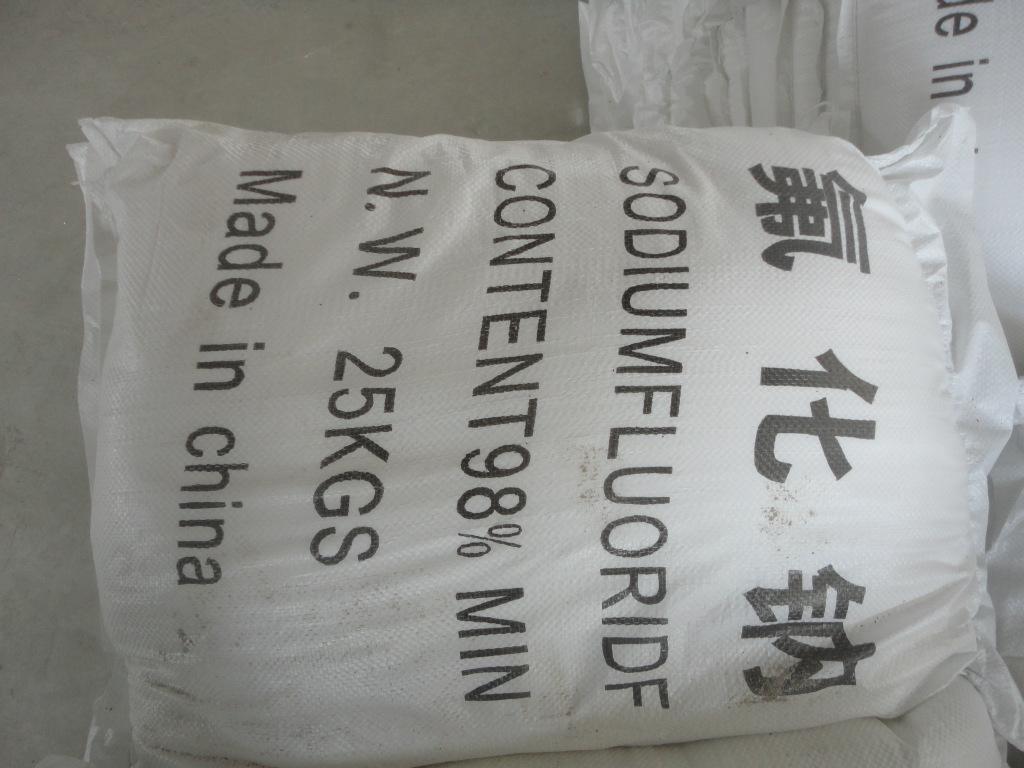 氟化鈉3.jpg 氟化鈉3.jpg