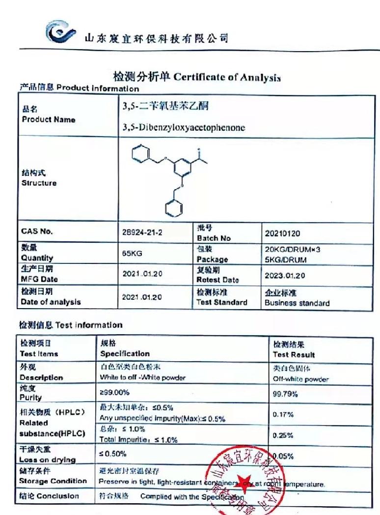 微信圖片_20211119105408.jpg 微信圖片_20211119105408.jpg
