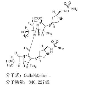 多利培南開(kāi)環(huán)二聚體