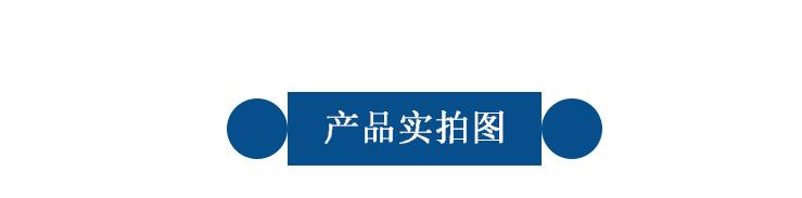 淡黃色粉末詳情頁2.jpg 淡黃色粉末詳情頁2.jpg