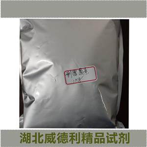 制霉菌素