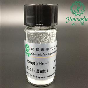 Iseganan