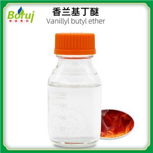香蘭基丁醚 產(chǎn)品圖片