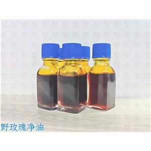 野玫瑰凈油
